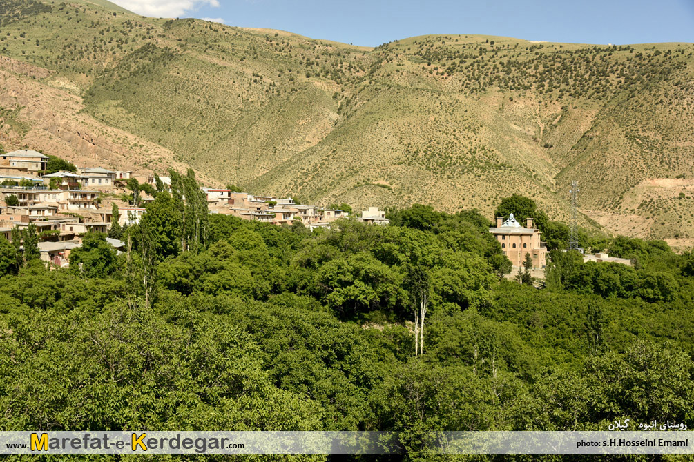 گردشگری بخش عمارلو